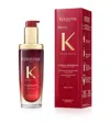 Kerastase Elixir Ultime Burgundy Rouge L'huile Originale Hair Oil Limited Edition