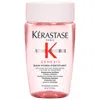 Kerastase Genesis Strengthening Travel Size Shampoo For Normal To Oily Hair 2.5 oz / 75 ml
