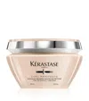 Kerastase Masque Beure Nutrition Hair Mask