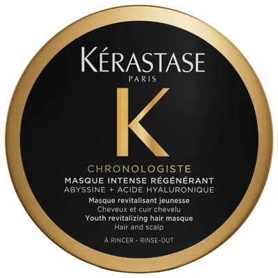 Kerastase Mini Chronologiste Hair Mask For Dull And Brittle Hair 2.7 Oz/80 ml