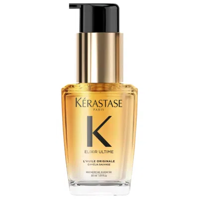 KERASTASE MINI ELIXIR ULTIME HYDRATING HAIR OIL 1 OZ / 30 ML