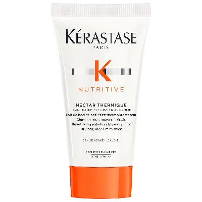 Kerastase Mini Nutritive Heat Protecting Styling Cream For Dry Hair 1.7 oz / 50 ml In White