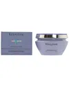 Kerastase Kérastase Unisex 0.2oz Blond Absolu Ultraviolet Hair Masque