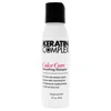 Keratin Complex For Unisex - 3 oz Shampoo In Multi