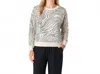 Keren Hart Pullover Top In Beige Black In Multi