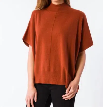 Kerisma Caroline Short Sleeve Top In Auburn