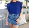 Kerisma Imogen Knit Top In Royal Blue In Blue