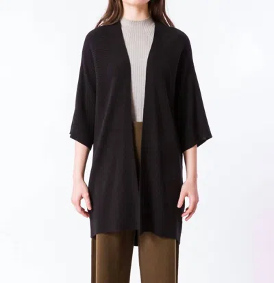 Kerisma Miko Cardigan In Black