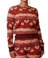 Kerisma Morph Sweater In Rust Multi In Multi