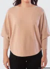 Kerisma Ryu Long Sleeve Top In Nu Beige In Neutral