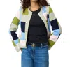 Kerri Rosenthal Beau-lero Patchwork Cardigan In Multi In Multi