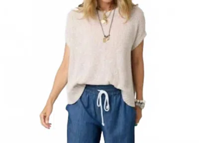 Kerri Rosenthal Women's Summer Vestie Sweater In Multi In Neutral