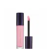 Kevyn Aucoin Celestial Lip Gloss 5.6ml (various Shades) In Yuwen