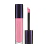 Kevyn Aucoin Celestial Lipgloss