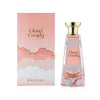 Khadlaj Ladies Cloud Candy Edp Spray 3.4 oz Fragrances 6291107979557