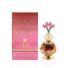 Khadlaj Ladies Malika Pink Musk Perfume Oil 0.67 oz Fragrances 6291107977133