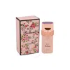 Khadlaj Ladies Rose & Romance Edp Spray 3.4 oz Fragrances 6291107970370