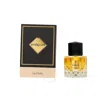Khadlaj Men's Intoxicate Edp Spray 3.4 oz Fragrances 6291107975405 In Plum