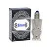 Khadlaj Nagham Perfume Oil 0.6 oz Fragrances 6297000645698