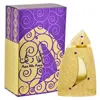Khadlaj Unisex Ana Wa Anta Perfume Oil 0.7 oz Fragrances 6291107973258
