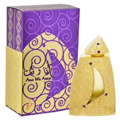 Khadlaj Unisex Ana Wa Anta Perfume Oil 0.7 oz Fragrances 6291107973258