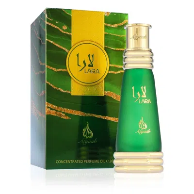 Khadlaj Unisex Atyaab Lara Green Perfume Oil 0.68 oz Fragrances 6291107977836