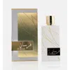 Khadlaj Unisex Fursan White Edp Spray 3.4 oz Fragrances 6291107977751