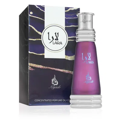 Khadlaj Unisex Lara Purple Perfume Oil 0.68 oz Fragrances 6291107977829