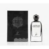 Khadlaj Unisex Musk Al Sabah Edp Spray 3.4 oz Fragrances 6291107977027