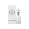 Khadlaj Unisex Musk Pour Narcis Edp Spray 3.4 oz Fragrances 6291107970592