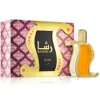 Khadlaj Unisex Rasha Perfume Oil 0.41 oz Fragrances 6291107975832