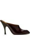 Khaite 100mm Colt Square-toe Heeled Mules In Red
