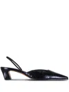 Khaite Roosevelt Slingback Leather Pumps In Black