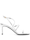 Khaite 75mm Metallic-effect Sandals In 银色