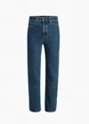 Khaite Danielle High Rise Straight Jeans In Multi