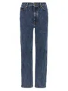 Khaite Ny Abigail Stretch Jeans In Blue
