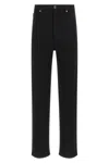 Khaite Belt Loop Denim Trousers In Black