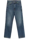Khaite Ny Abigail Stretch Jeans In Black
