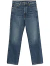 Khaite Ny Abigail Stretch Jeans In Black