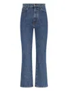 Khaite Danielle High Rise Straight Jeans In Blue