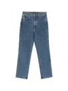Khaite Danielle Denim Cotton Jeans In Blue