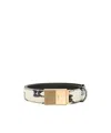 Khaite Adjustable Waist Belt In Multicolor
