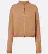 Khaite Annora Wool And Cashmere-blend Turtleneck Cardigan In Nude