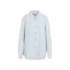 Khaite Classic Button-down Cotton Top In Blue