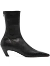 Khaite Arizona Leather Ankle Boots In Black