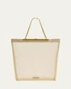 Khaite Augusta Mesh Chain Tote Bag In Beige