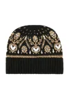 Khaite Avers Beanie