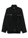 Khaite Ayman Bomber Jacket In Black
