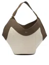 Khaite Beige Leather Shoulder Bag In Brown