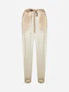 Khaite Beige Semi-transparent Silk Pants With Drawstring Waist
